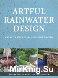 Artful Rainwater Design: Creative Ways to Manage Stormwater