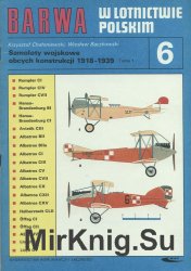 Samoloty wojskowe obcych konstrukcji 1918-1939 Tomik 1