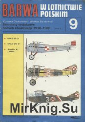 Samoloty wojskowe obcych konstrukcji 1918-1939 Tomik 4