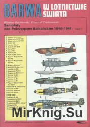 Samoloty nad Polwyspem Balkanskim 1940-1941 czesc II