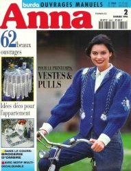 Anna №2 1996