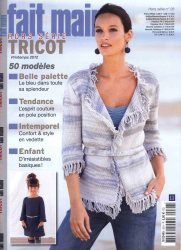 Fait Main HS Tricot №28 2012