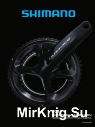 Shimano (2017). Велосипедные компоненты