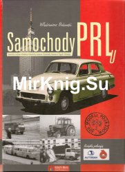 Samochody PRLu