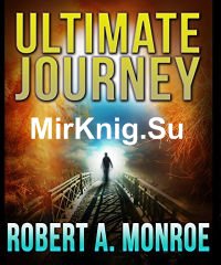 Ultimate Journey (Аудиокнига)