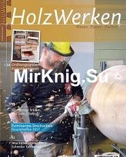 HolzWerken Magazin No.66 - Juli/August 2017