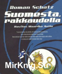 Suomesta, rakkaudella