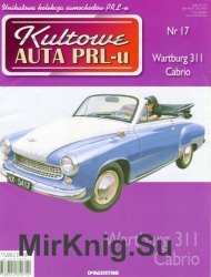Kultowe Auta PRL-u № 17 - Wartburg 311 Cabrio