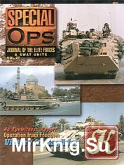 Operation Iraqi Freedom: Victory in Baghdad (Concord 5527)