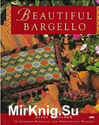 Beautiful bargello (техника барджелло)