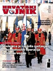 Hrvatski vojnik № 544