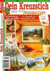 Dein Kreuzstich Magazin №5 2008