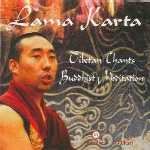 Тибетские песнопения. Буддийская Медитация (Аудиокнига)