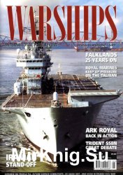 Warships International Fleet Review № 2007/5