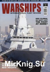 Warships International Fleet Review № 2014/2