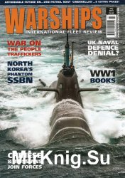 Warships International Fleet Review № 2015/7