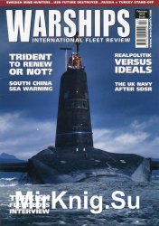 Warships International Fleet Review № 2016/2
