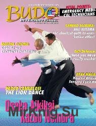 Budo International №39