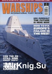 Warships International Fleet Review № 2016/7