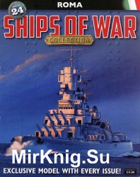 Ships of War № 24 - Roma