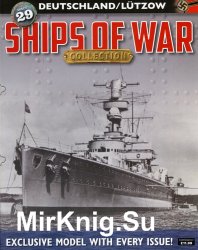 Ships of War № 29 - Deutschland/Lutzow