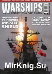 Warships International Fleet Review № 2017/12