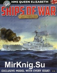 Ships of War № 30 - HMS Queen Elizabeth