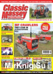 Classic Massey & Ferguson Enthusiast № 68 (2017/3)
