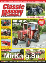 Classic Massey & Ferguson Enthusiast № 71 (2017/6)