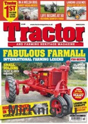 Tractor and Farming Heritage № 175 (2018/3)