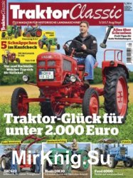 Traktor Classic № 55 (2017/5)