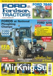 Ford & Fordson Tractors № 60 (2015/6)