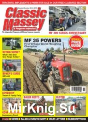 Classic Massey & Ferguson Enthusiast № 65 (2016/6)