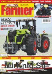 Model Farmer № 41 (2017/3)