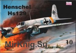Henschel Hs 129 - Ikaria № 10