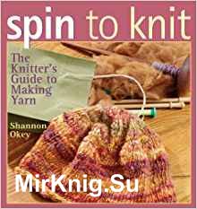 Spin to Knit