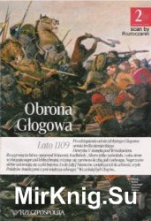 Obrona Glogowa - Zwyciestwa (Chwala) Oreza Polskego № 2