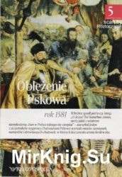 Oblezenie Pskowa - Zwyci?stwa (Chwala) Oreza Polskego № 5