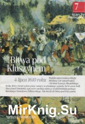 Bitwa pod Kluszynem - Zwyciestwa (Chwala) Oreza Polskego № 7