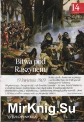 Bitwa Pod Raszynem - Zwyciestwa (Chwala) Oreza Polskego № 14