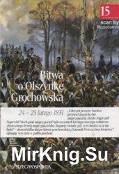 Bitwa o Olszynke Grochowska - Zwyciestwa (Chwala) Oreza Polskego № 15