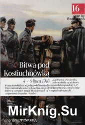 Bitwa pod Kostiuchnowka - Zwyciestwa (Chwala) Oreza Polskego № 16