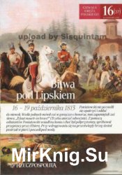 Bitwa pod Lipskiem - Zwyciestwa (Chwala) Oreza Polskego № 16(37)