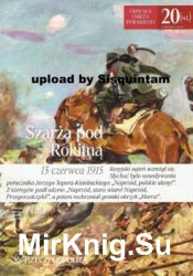 Szarza pod Rokitna - Zwyciestwa (Chwala) Oreza Polskego № 20(41)
