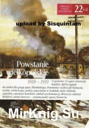 Powstanie Wielkopolskie - Zwyciestwa (Chwala) Oreza Polskego № 22(43)