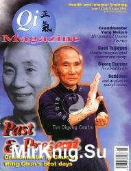 Qi Magazine №38 1998