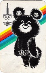 Олимпийские календарики на 1980 год