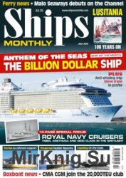 Ships Monthly 2015/7
