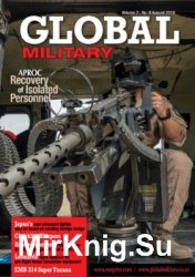 Global Military Vol.2 No.8 (2018/8)