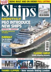 Ships Monthly 2016/3